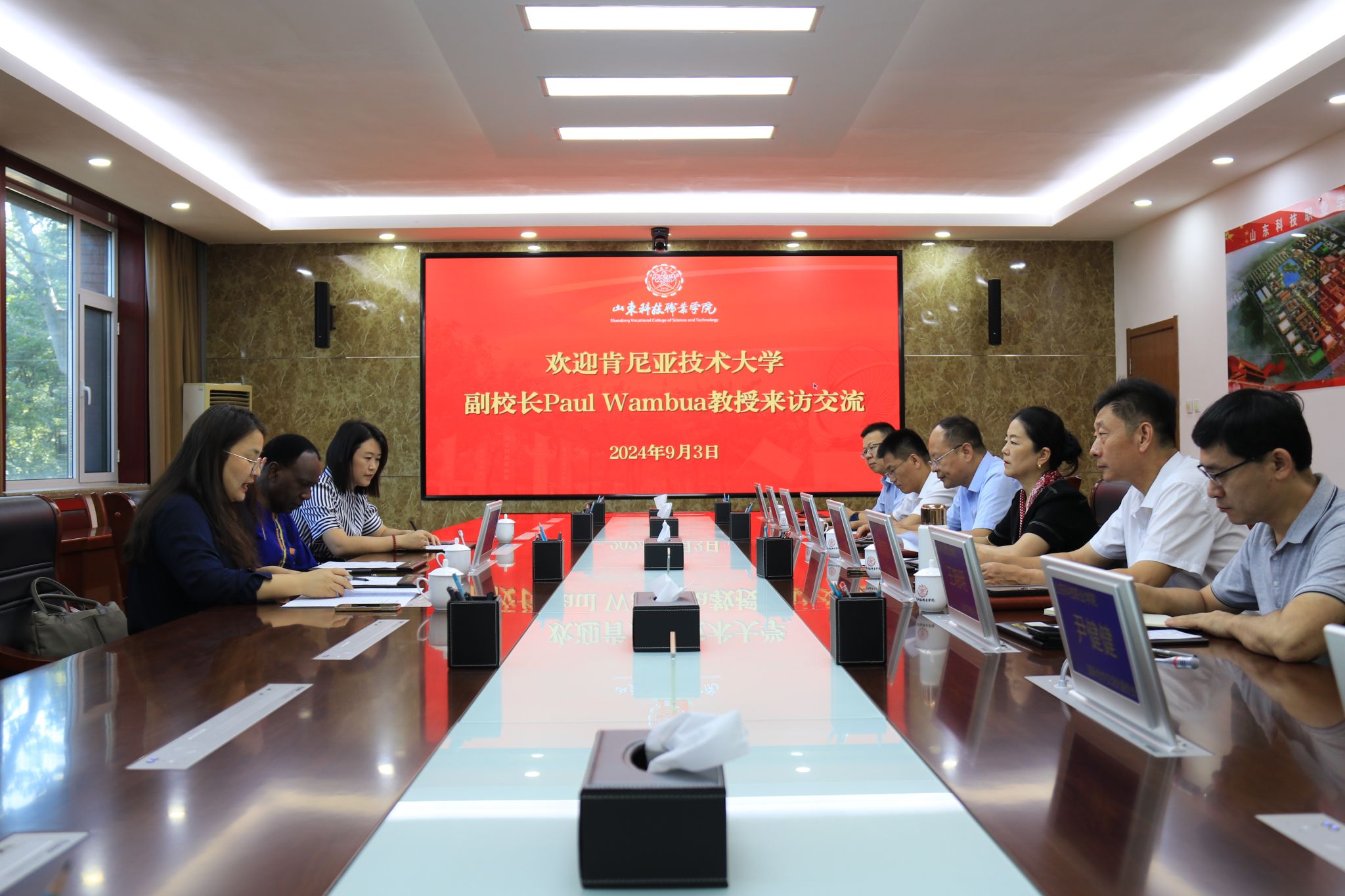 肯尼亞技術大學副校長來我校交流訪問 深化技術合作，共謀發展新篇